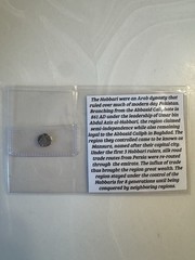 Habbarid Emirate Silver Damma Coin (854-1011 AD) – Rare Historic Artifact!