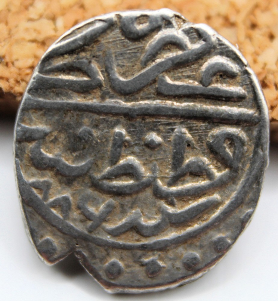 Ottoman Empire | Bayezid II | AR Akçe | 886 AH (1481 AD) | Constantinople | 11MM