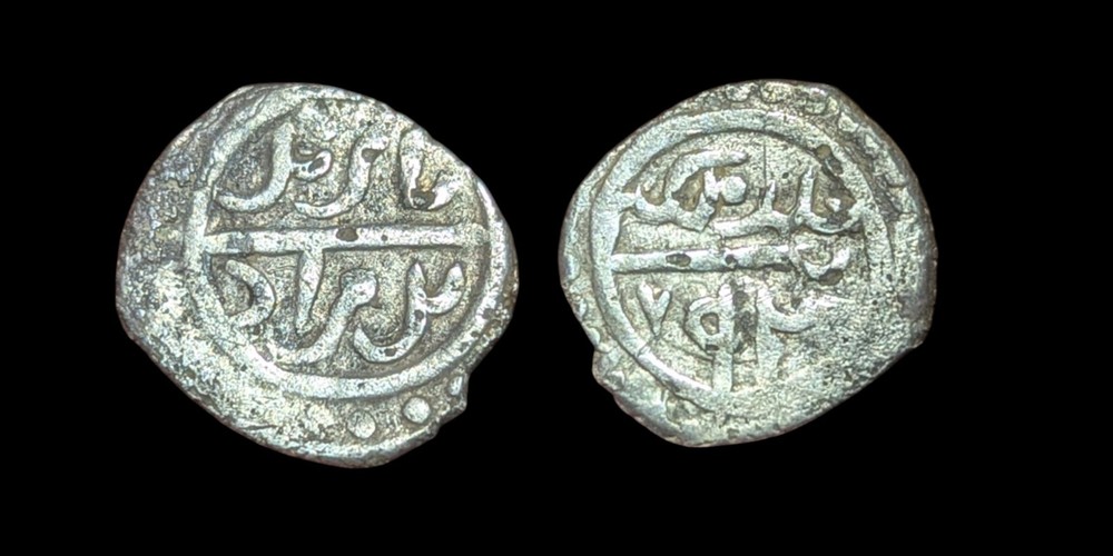 Ottoman Empire Bayezid I the Thunderbolt AR Akce 1390 Son of Murad