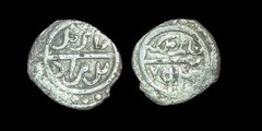 Ottoman Empire Bayezid I the Thunderbolt AR Akce 1390 Son of Murad