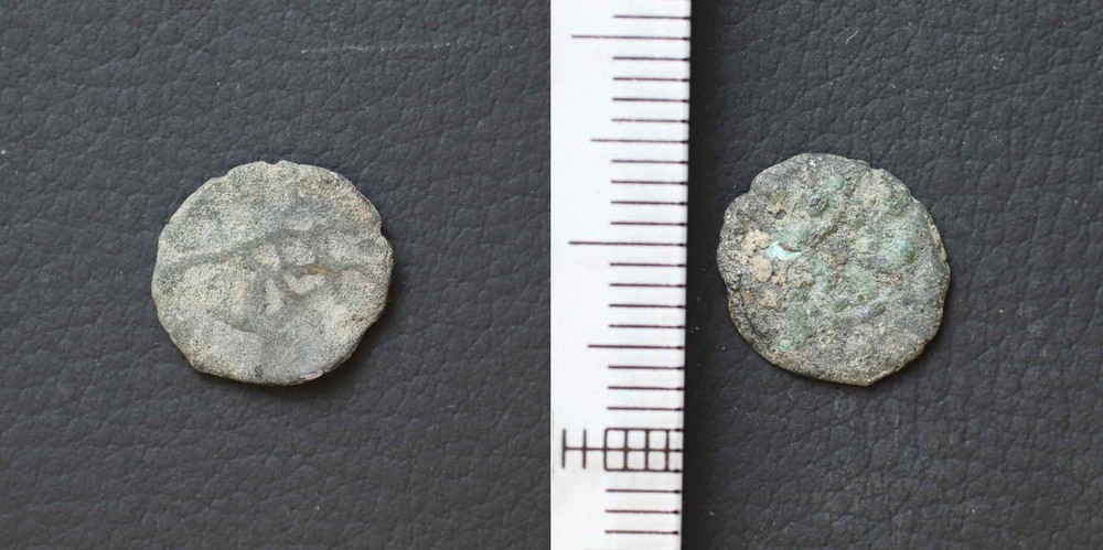 *Mamluk Sultanate? Coin, Ancient Islamic Roman Greek Turkey Egypt[E9034]7q2