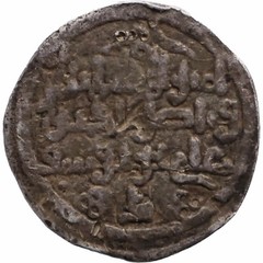 533-537 AH Almoravid Quirate Ali ibn Yusuf Emir Tashfin Al-Andalus (MO3937-)