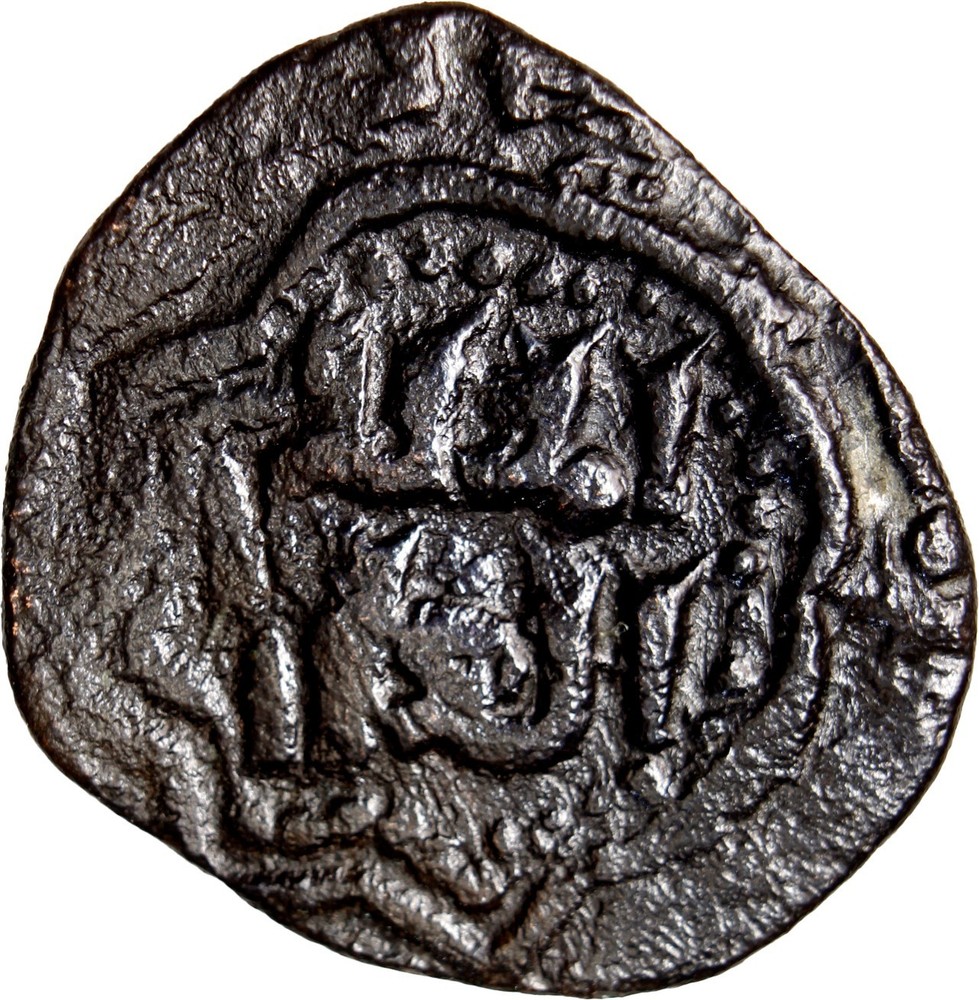 Ayyubid AE Fals Al Zahir Ghazi 603H Halab Aleppo Star Type Genuine Islamic Coin