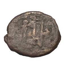 Ancient Islamic-coin bronze-circa 450-650 AD-unknown-