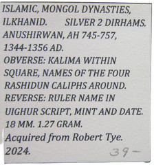 ISLAMIC, MONGOL DYNASTIES. ILKHANID. SILVER 2 DIRHAMS. ANUSHIRWAN, 1344-1356 AD.