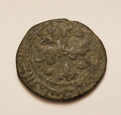 AH541-569 (AD1147-1174) ZANGID Nur al-Din Mahmud, Islamic, AE Fals, Damask mint