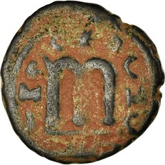 [#499922] Coin, Arab-Byzantine, Fals, 685-692, Emesa, VF(30-35), Bronze