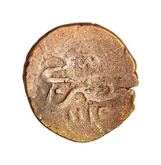 Ottoman Copper Misr AH 1211 Tughra Type Authentic Coin Authentic Ottoman Coin