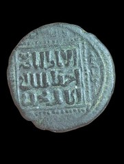 Ayyubids Mayyafariqin & Sinjar (Post-Seljuk) al-Muzaffar Shihab al-Din Ghazi