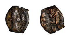 Arab Byzantine Fals Hims Standing Emperor Type Authentic Early Islamic Coin Star