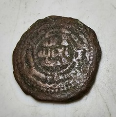 2x Early High Caliphate Abbasid Caliphate, Jabal al-Fidda Silver Mountain Mint2