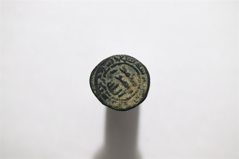 🧭 🇨🇴UMAYYAD al-Walid I 705-715 AE fals of 20 qirat (4.17g) Tabariya B91#Z2864