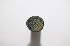 🧭 🇨🇴UMAYYAD al-Walid I 705-715 AE fals of 20 qirat (4.17g) Tabariya B91#Z2864