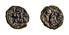 VERY RARE Crescent of Dimashq Fals None on ACSEARCH Umayyad Caliphate