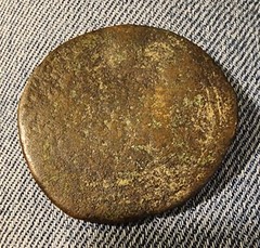 Dirham – Husam al-Din Yuluq Arslan AH 594 (1199-1200AD)