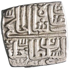 Malwa: Nassir Shaah (1500-1510), silver 1/2 tanka (5.26g), AH 906-916 (1500-1510