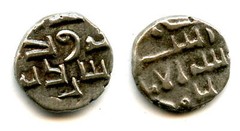 Very nice silver damma of Amir Ahmd (later 900’s AD), Habbarid Amirs of Sind (AS