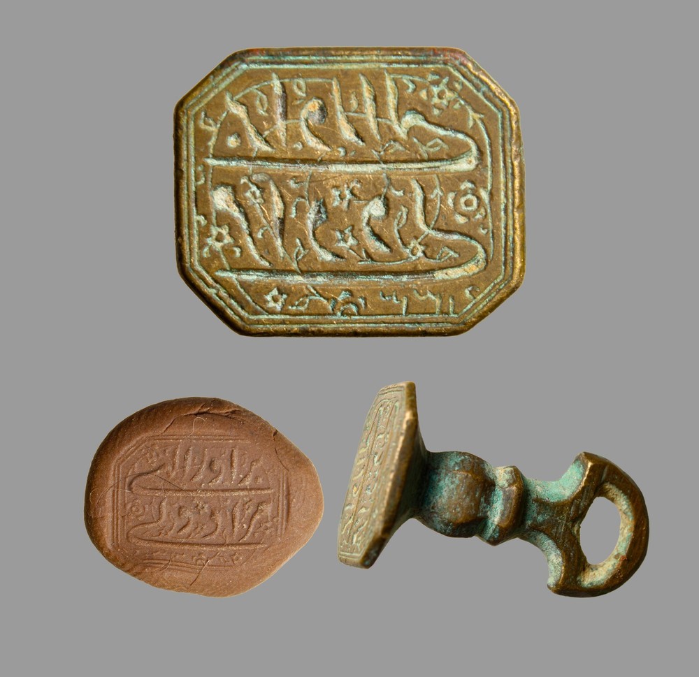 Islamic Bronze Stamp Seal Calligraphic Inscription Qajar Period Authentic COA