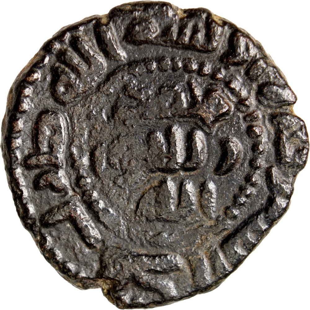 Umayyad Halab Fals Star Type 22mm Album 176 Authentic Ancient Islamic Coin COA