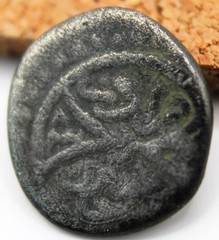 Ottoman Empire | Murad II | AR Akce | 886 AH / 1481 CE | Ayasluk (Selçuk)
