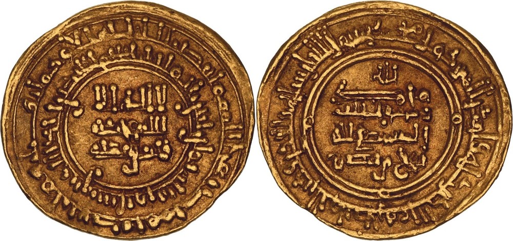 Samanids: Nuh b. Nasr, Gold Dinar, 338h