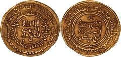 Samanids: Nuh b. Nasr, Gold Dinar, 338h