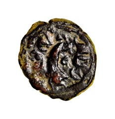 VERY RARE Crescent of Dimashq Fals None on ACSEARCH Umayyad Caliphate