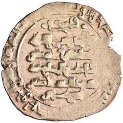 Ghaznavid: Ibrahim (1059-1099), pale gold dinar (4.26g), Ghazna mint, AH 451-492