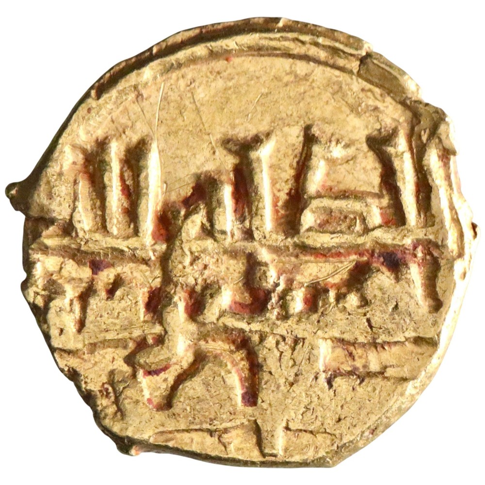 Saffarid: al-Husayn ibn Tahir (980-982+), gold fractional dinar (1.42g), Sijista