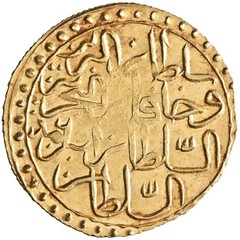 Ottoman: Mustafa III (1757-1774), gold zeri mahbub (2.56g), Misr (Egypt) mint, a