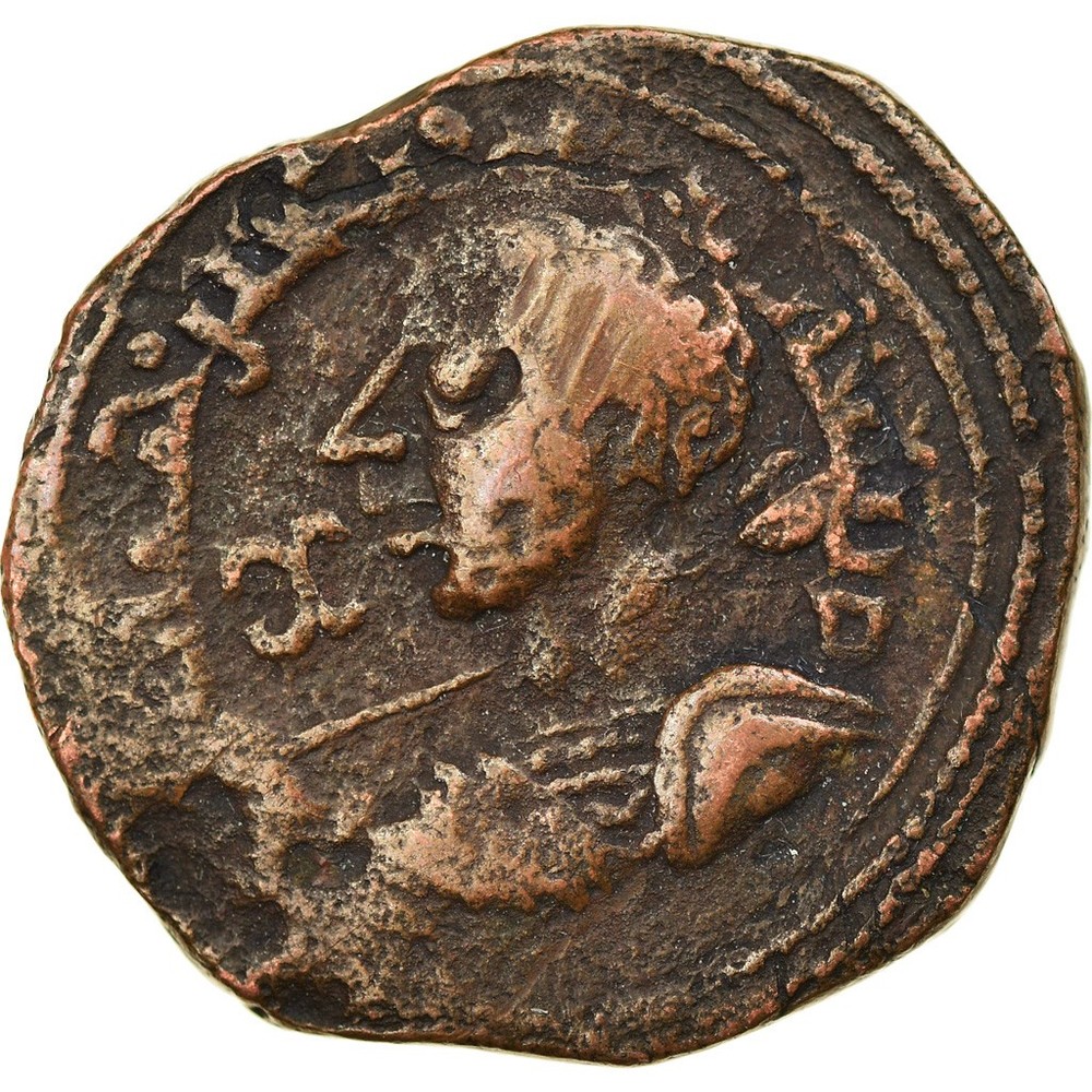 [#875975] Coin, Zangids of Sinjar, Qutb al-Din Muhammad, Dirham, AH 596 (1199/12