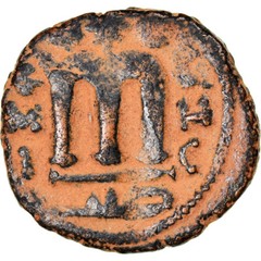 [#876730] Coin, Arab-Byzantine, Fals, 685-692, Hims (Emesa), EF(40-45), Bronze