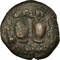 [#499493] Coin, Artuqids, Najm al-Din Alpi, Dirham, Mardin, VF(20-25), Bronze