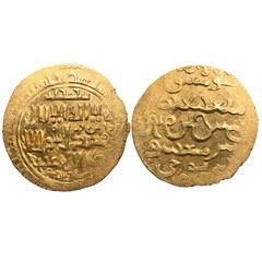 Ilkhanids: Gaykhatu, Gold Dinar, 690-694h