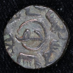 1251-1260 (AH 655) Islamic – Great Mongols Mongke AE Jou (Jital) • Ghazna