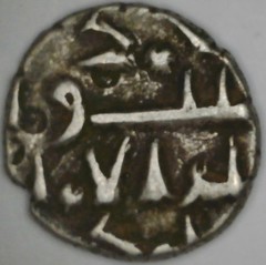 SILVER DAMMA Habbari Amirs of Sind Modern Pakistan Sindh Region c. 900-1000 SD4