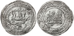 ☆ AL-ANDALUS • ISLAMIC SPAIN • CALIPHATE DIRHAM 332H ☆ ABD AL-RAHMAN III ☆C9529