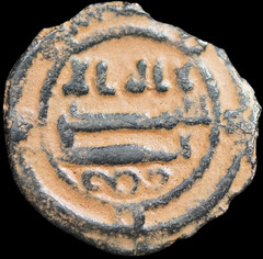 Arab Byzantine Follis – Umayyad Caliphate Abd al-Malik ibn Marwan(685-705) #1151