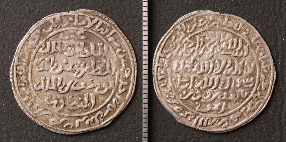 *Rasulid Dynasty Silver Coin Al-Muzaffar Yusuf I Dirham 1200s Islamic[E17160]8j8