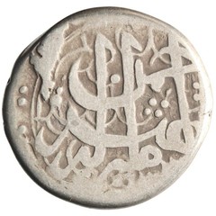 Barakzai: ‘Abd al-Rahman (1880-1901), silver qiran (4.38g), Hrat mint, AH 1303 (
