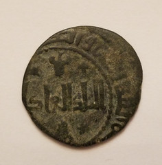 AH541-569 (AD1147-1174) ZANGID Nur al-Din Mahmud, Islamic, AE Fals, Damask mint