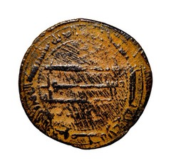 Islamic Abbasid Fals Harun al Rashid ar Rafiqa 189H Ilisch 5 Genuine Coin