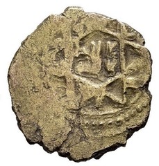 1000s Mutawakki Fraction Dinar Spanish Al-Alandalus Medieval Gold Coin Toledo Mi