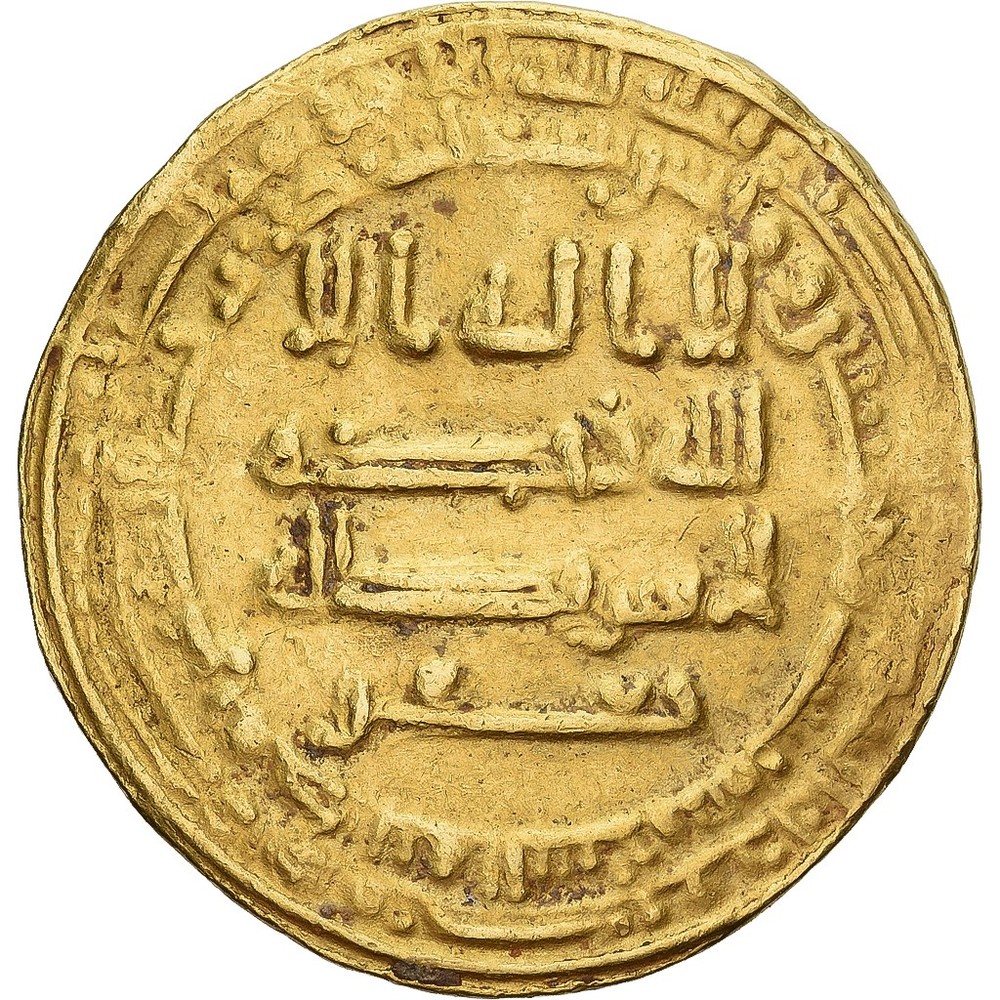 [#879374] Coin, Abbasid Caliphate, al-Mu’tasim, Dinar, AH 226 (840/841), Madinat