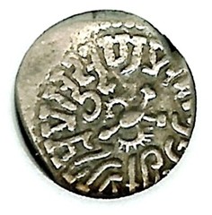 INDIA-GUPTA EMPIRE – 414-455 AD – KAMARAGUPTA I -SILVER DRACHM-AVERAGE UNC