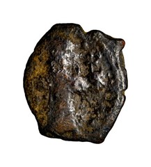 Arab Byzantine Fals Hims Standing Emperor Type Authentic Early Islamic Coin Star