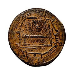 Islamic Abbasid Fals Harun al Rashid ar Rafiqa 189H Ilisch 5 Genuine Coin