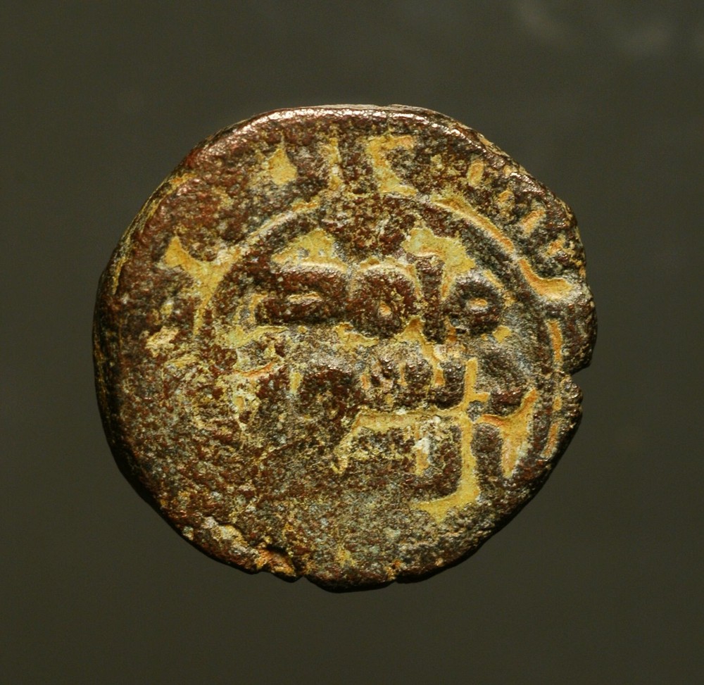 IS28-111 Umayyad, Anonymous AE fals, Hims (Homs, Emesa) mint, dated AH116