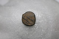 ISLAMIC OLD COIN EARLY NICE DETAILS SCARCE A72 #5332