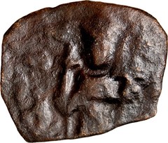 Arab Byzantine Fals Pseudo Byzantine Type With Countermark Authentic Early Coin